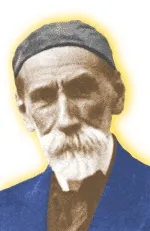 Portrait of Oswald Wirth
